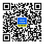 ��һ�ߣ��Pע�҂�